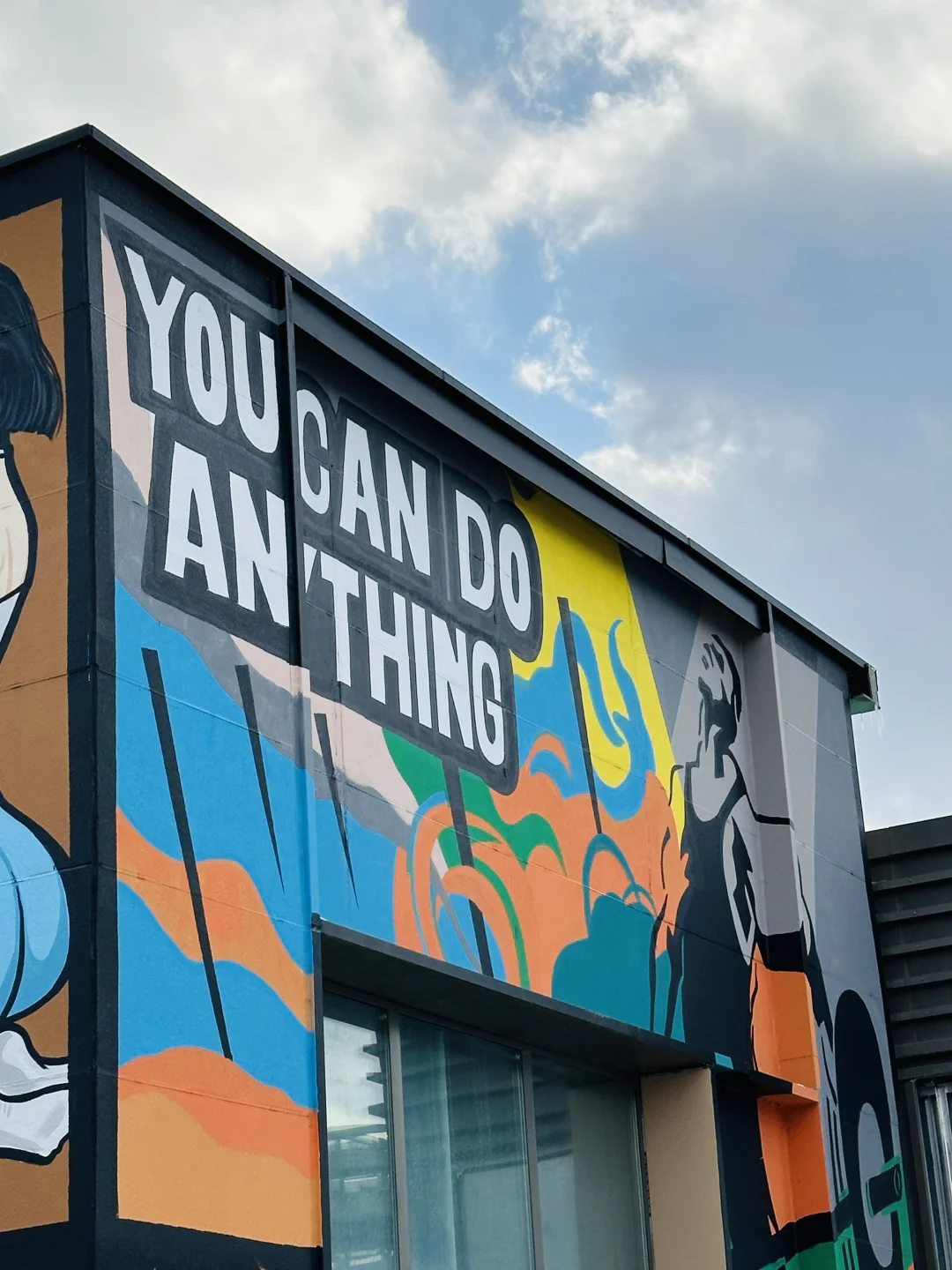 啊?这个人又在会展吾悦画了幢楼?