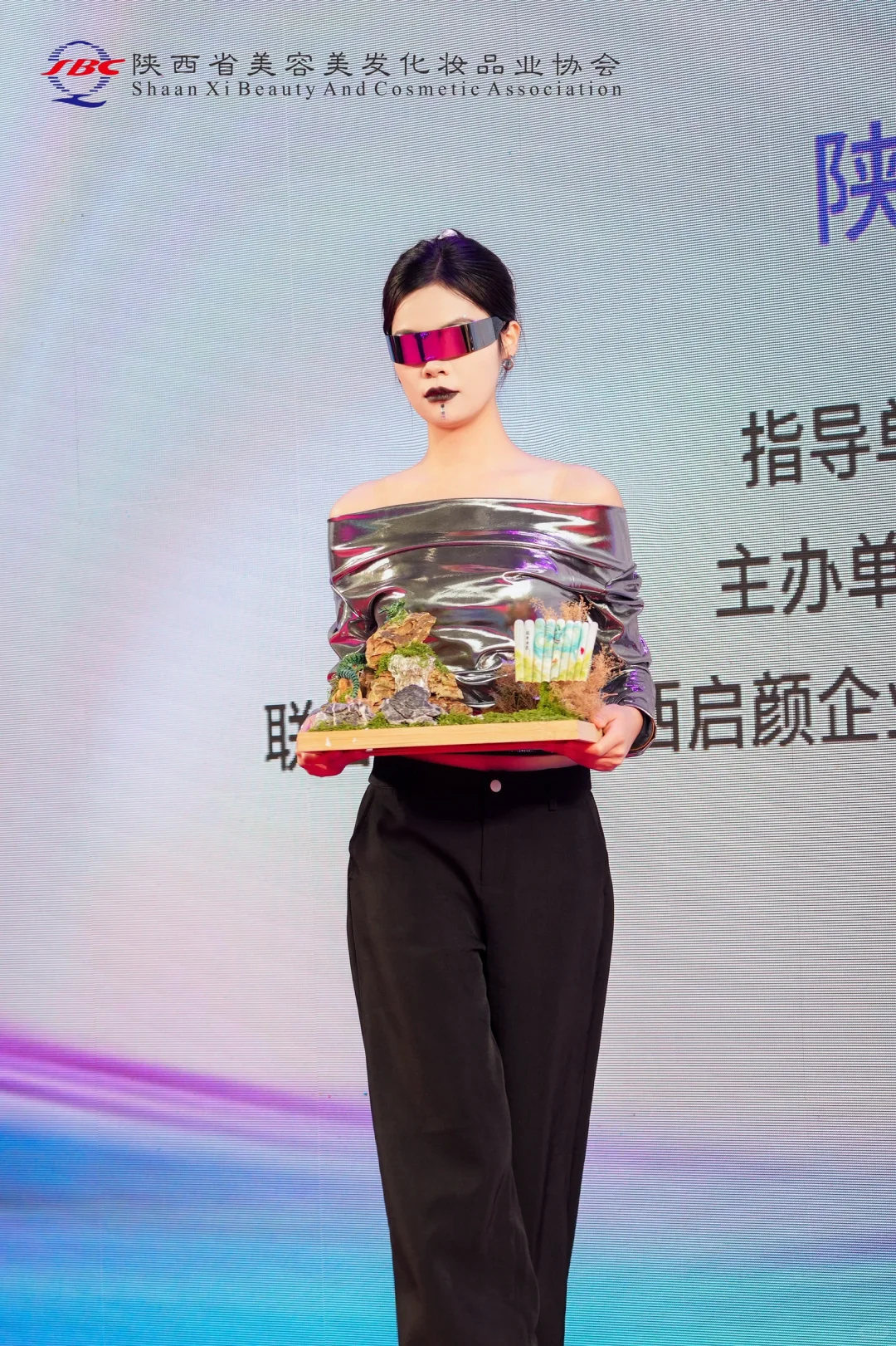 参加了西安国际美业博览会