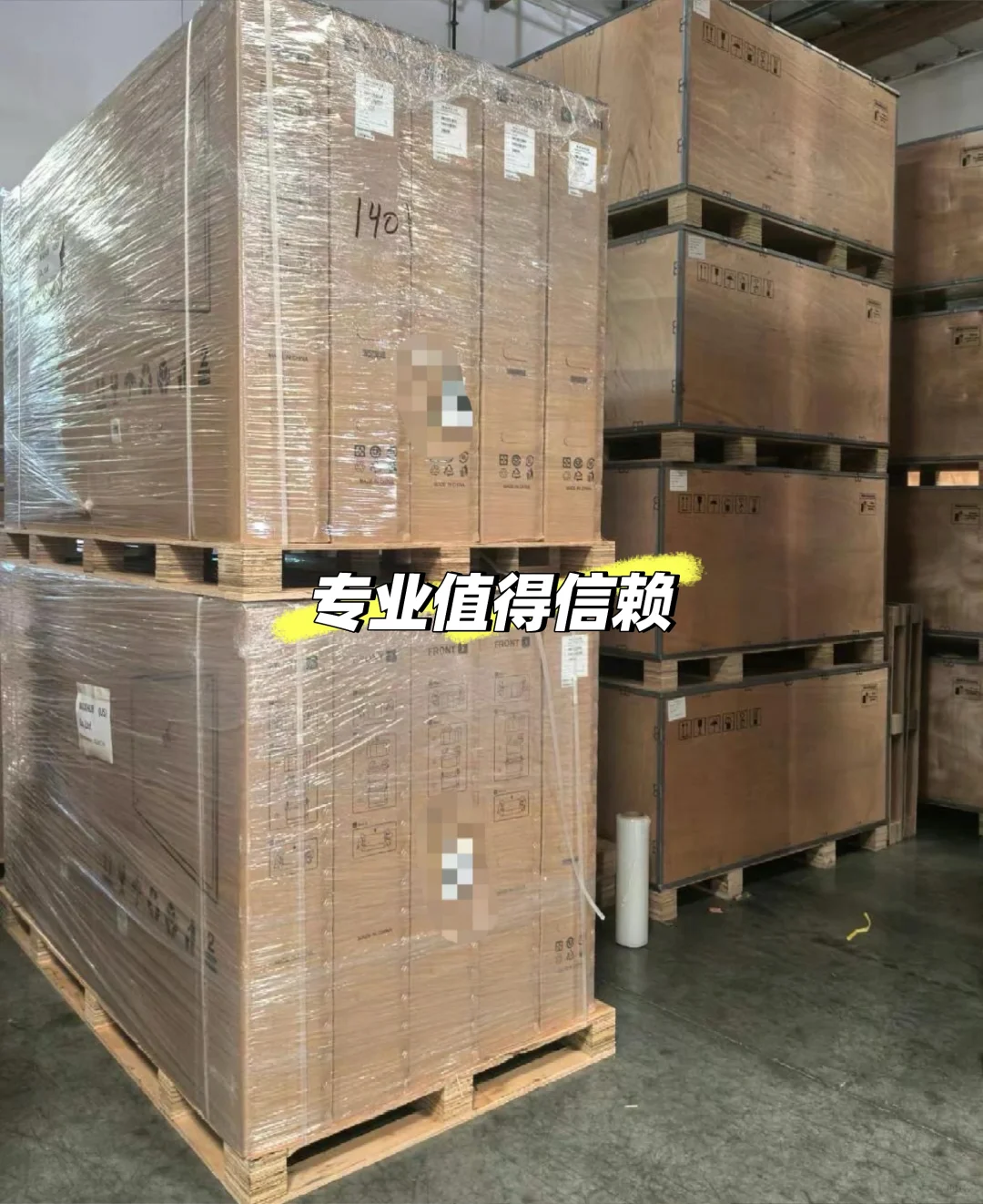 国际展会伙伴“博达捷运”您的展会物流专家