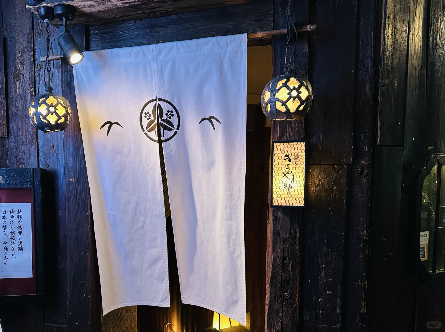 东京展会神仙合作！老板满意到请客+预定下次