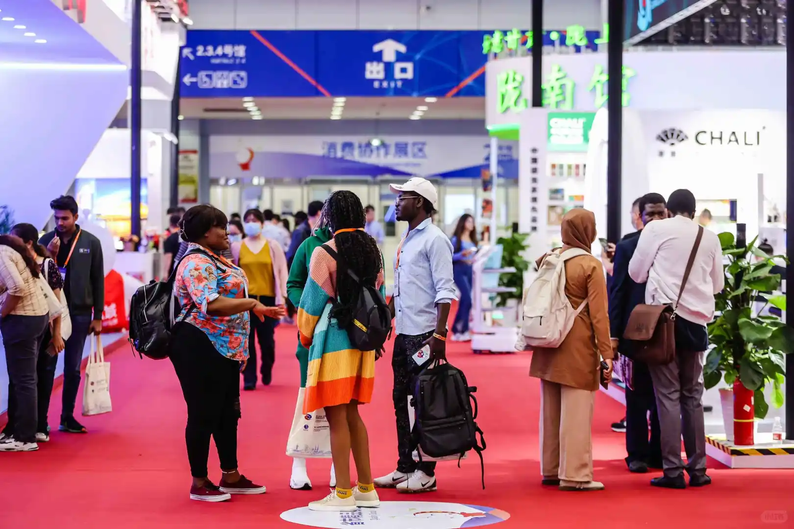 中国-中东欧国家博览会暨国际消费品博览会