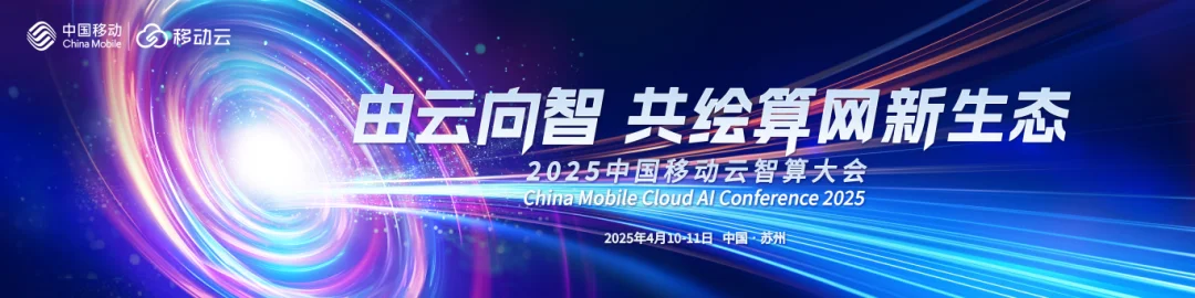 展会预告 | 4月精彩展会,解锁行业新趋势