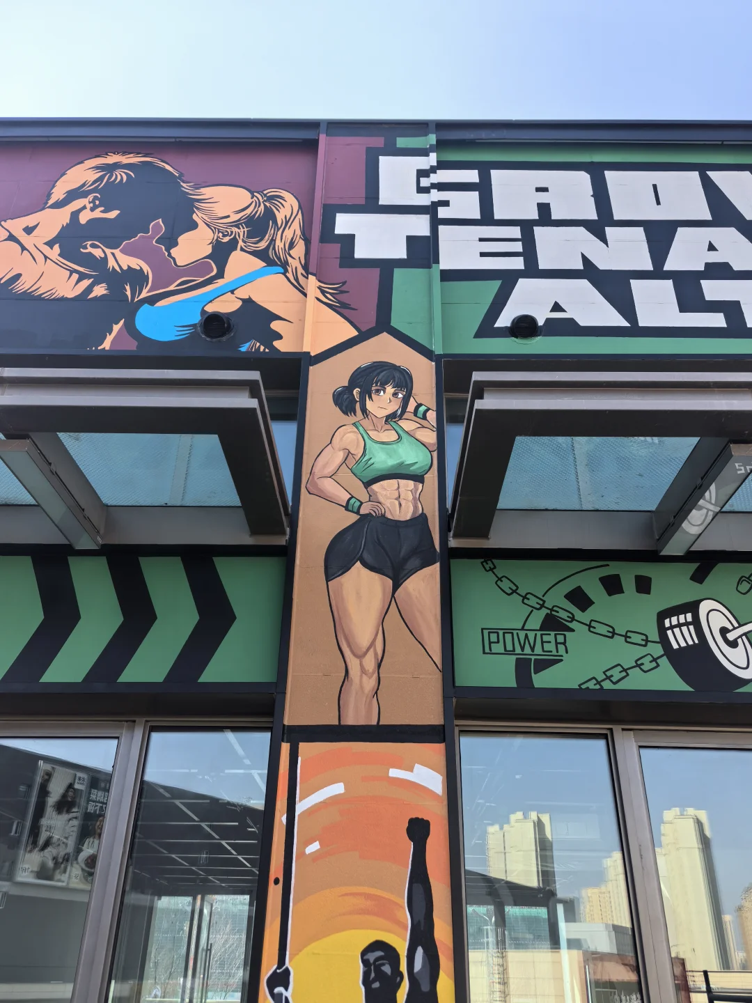 啊?这个人又在会展吾悦画了幢楼?