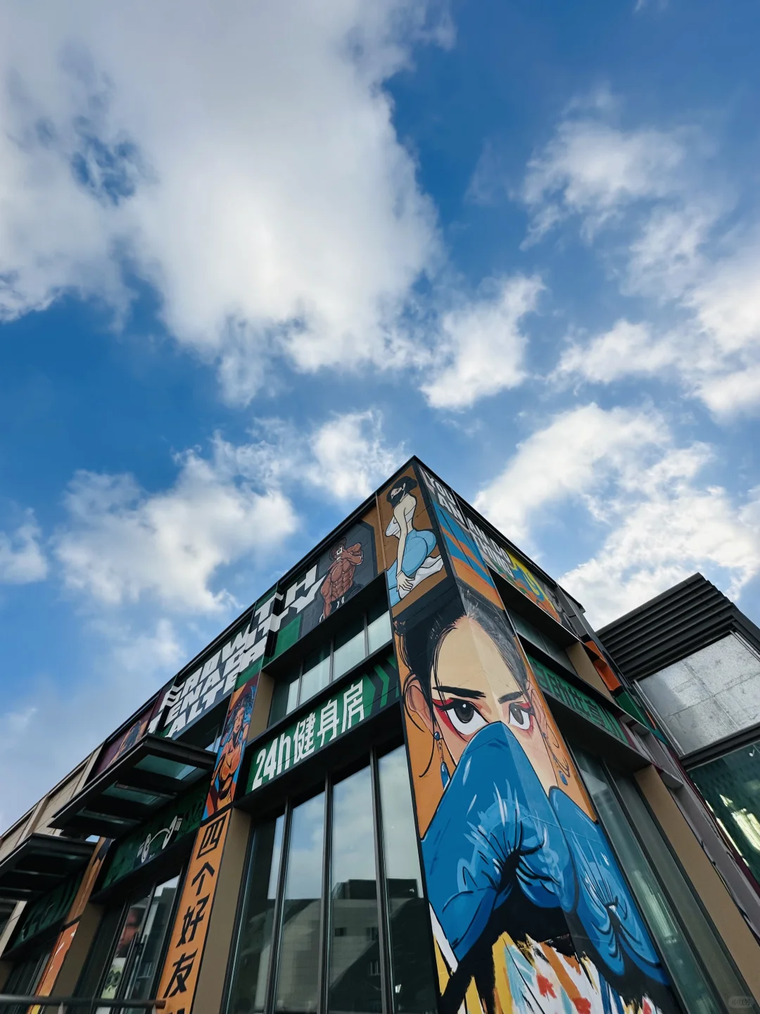 啊?这个人又在会展吾悦画了幢楼?