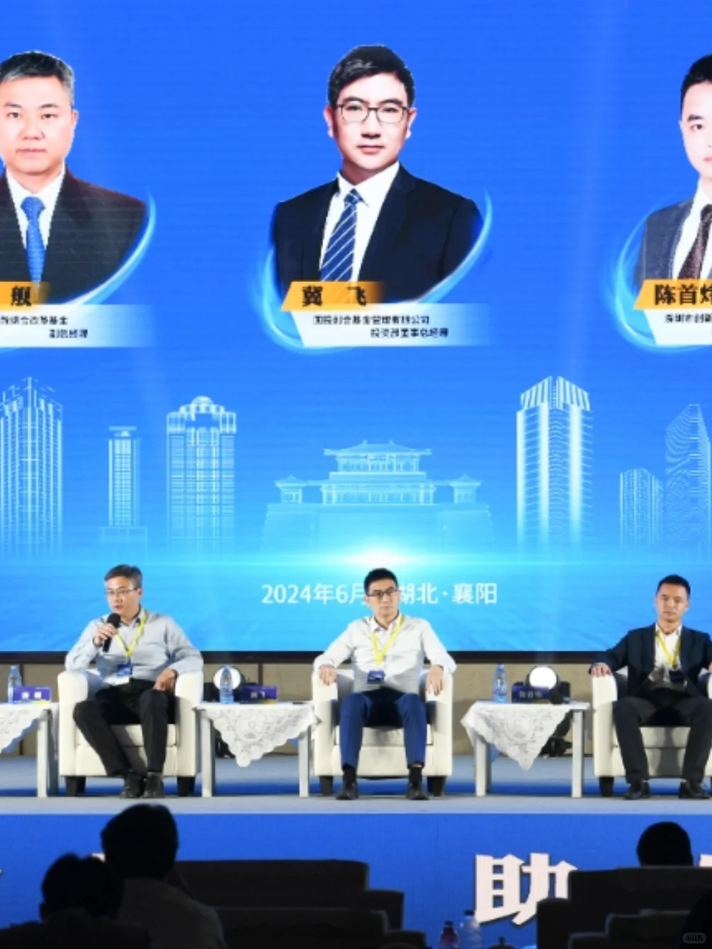 探寻美食新趋势，参加餐饮展会博览会