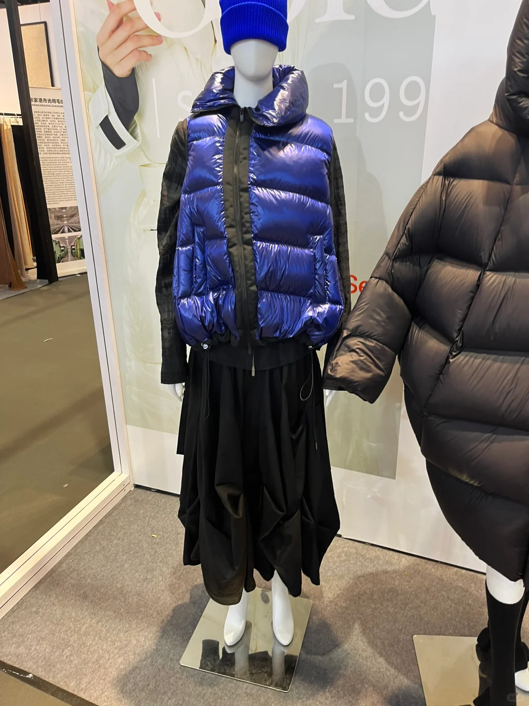 上海展会又开幕了