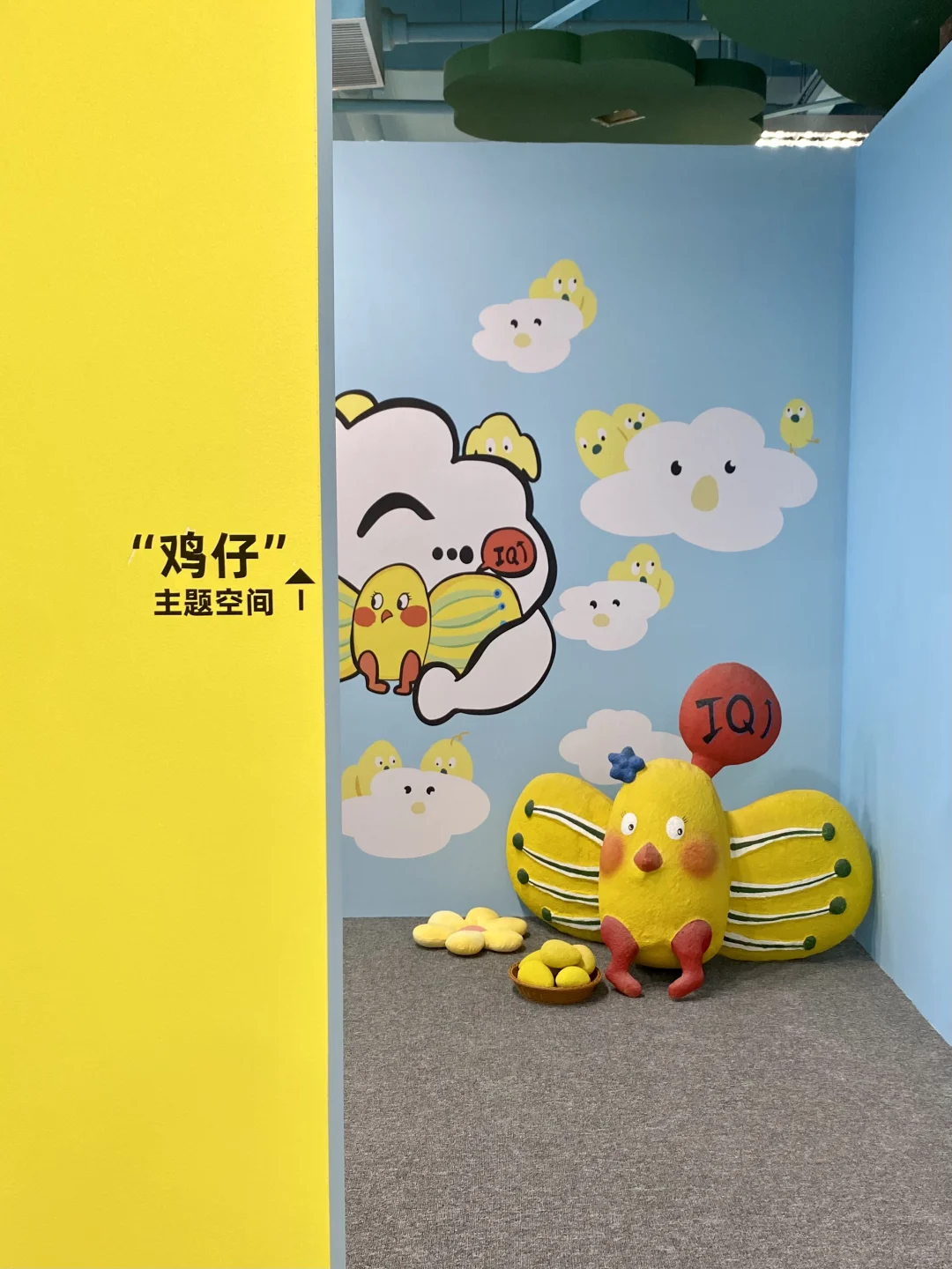 天津新展 这也太太太太太可爱了吧！！！