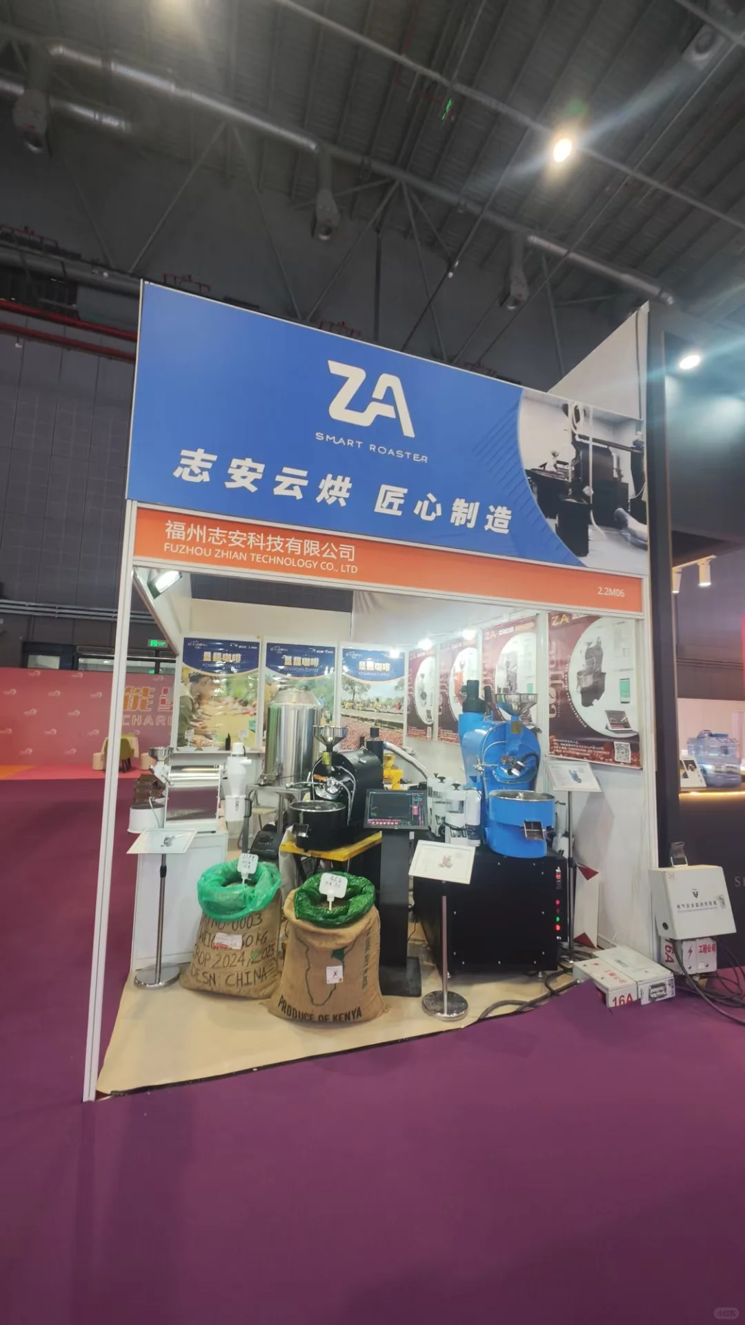 能见度不高的展会也能闪闪发光❗️