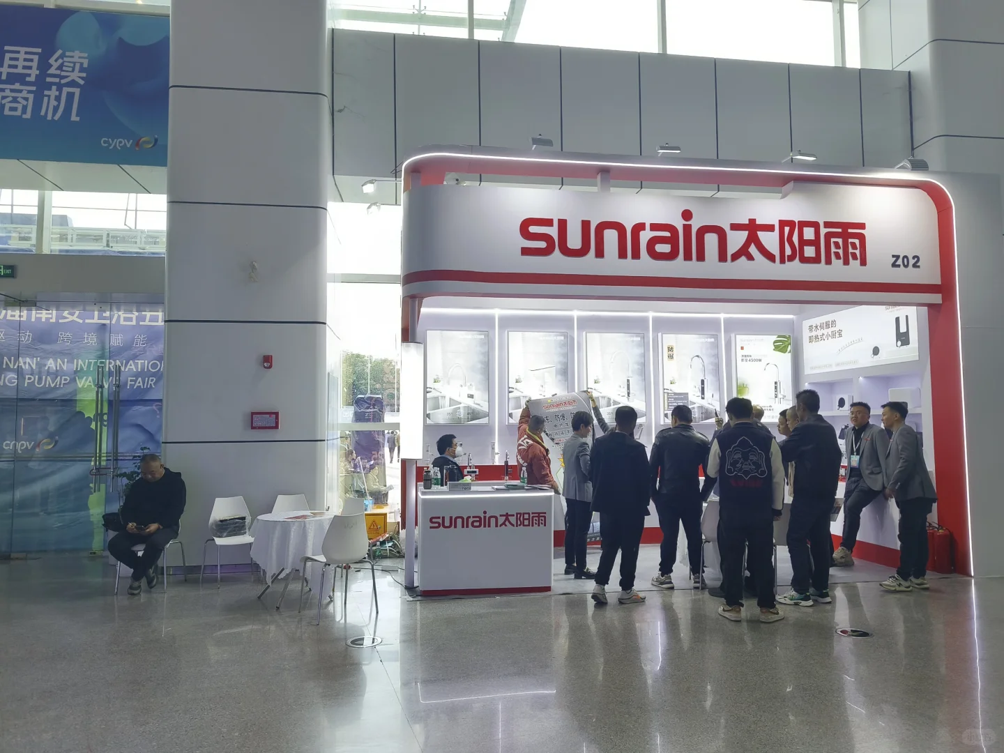 这次展会过的太开心了！??