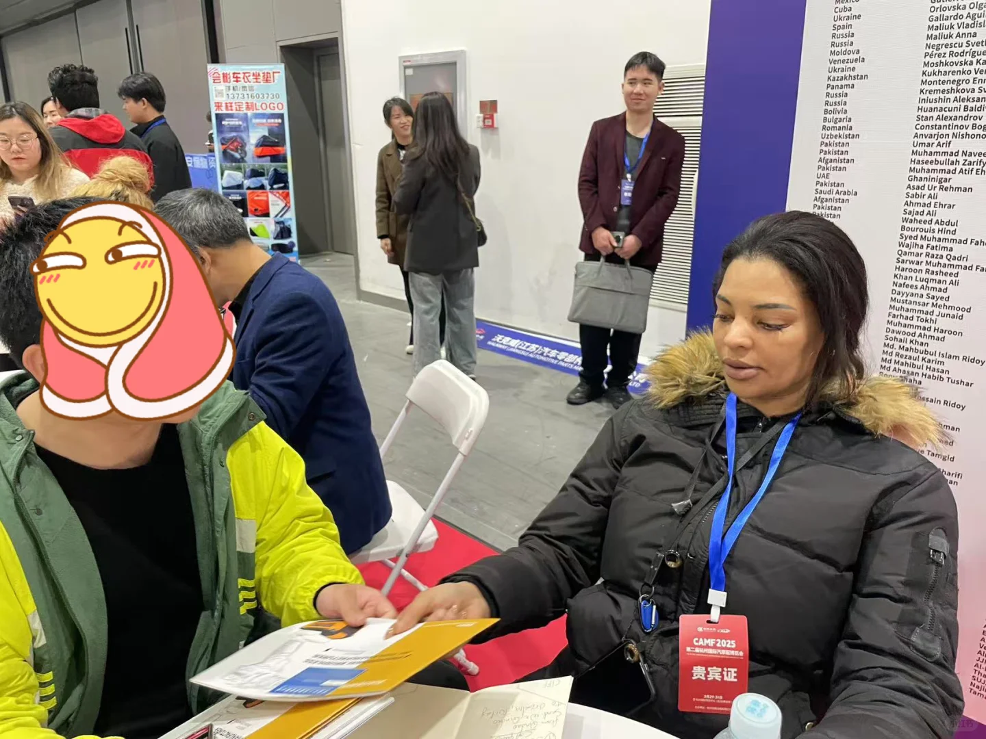 喜欢展会，虽然很累