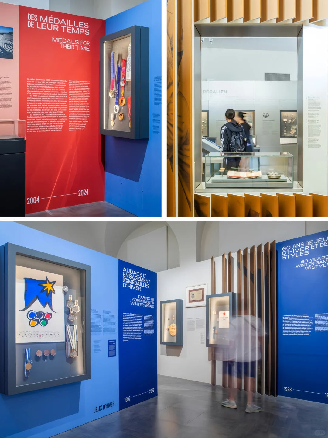 巴黎造币厂展览‖?奥运奖牌的历史