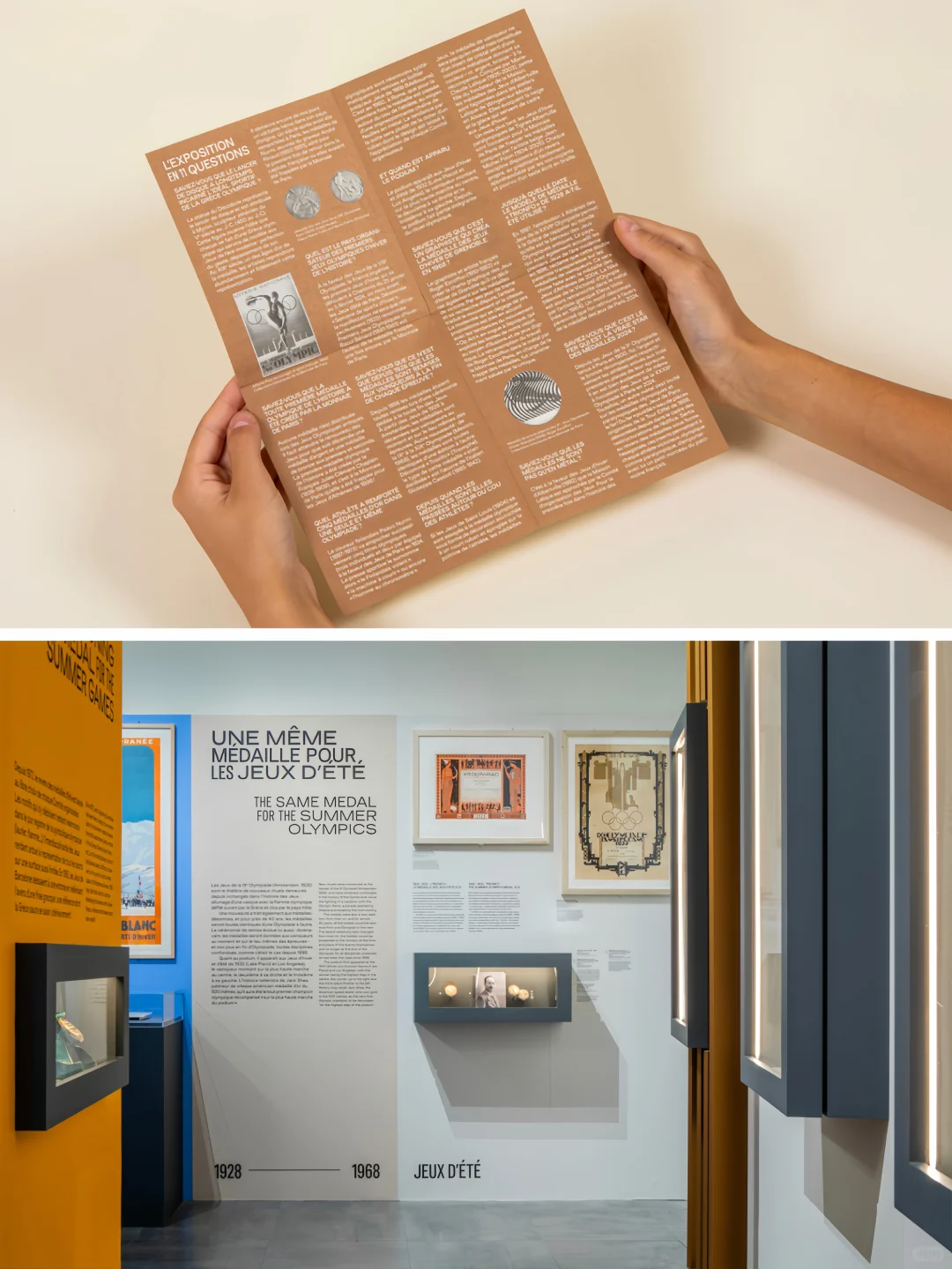 巴黎造币厂展览‖?奥运奖牌的历史