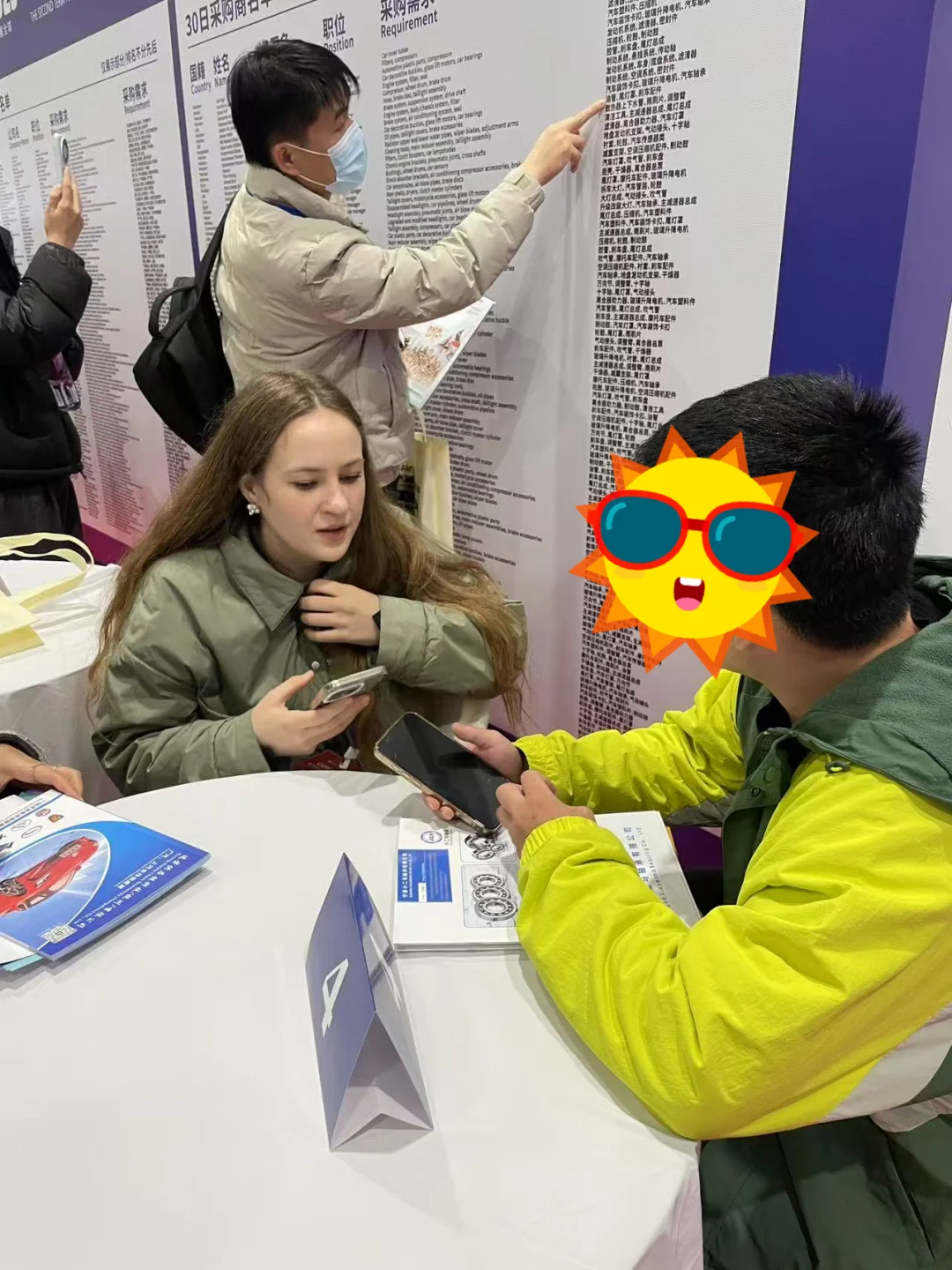 喜欢展会，虽然很累