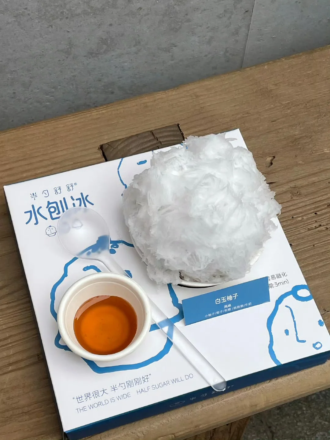 冲‼️上海HOTELEX 餐饮咖啡展攻略大全