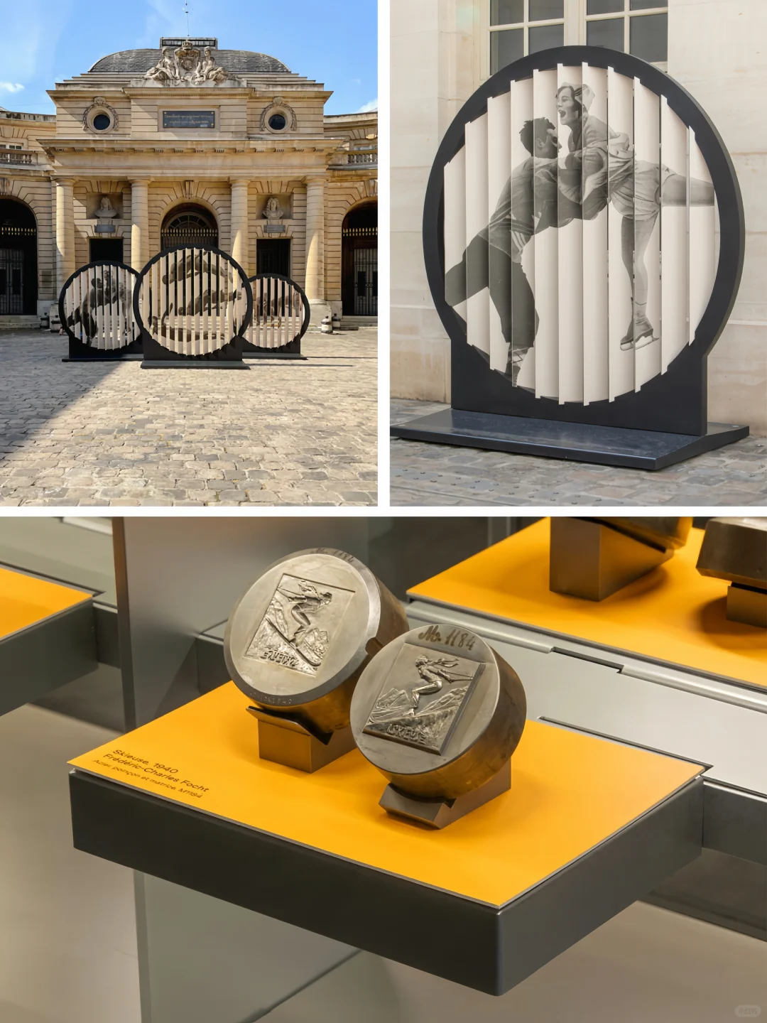 巴黎造币厂展览‖?奥运奖牌的历史