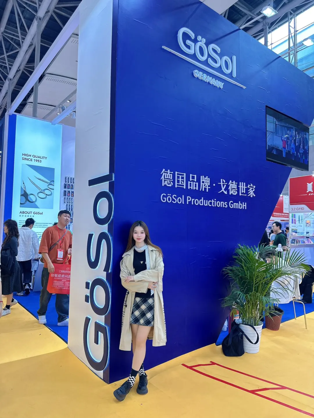 美博会挖到宝！免费美甲?快来呀～