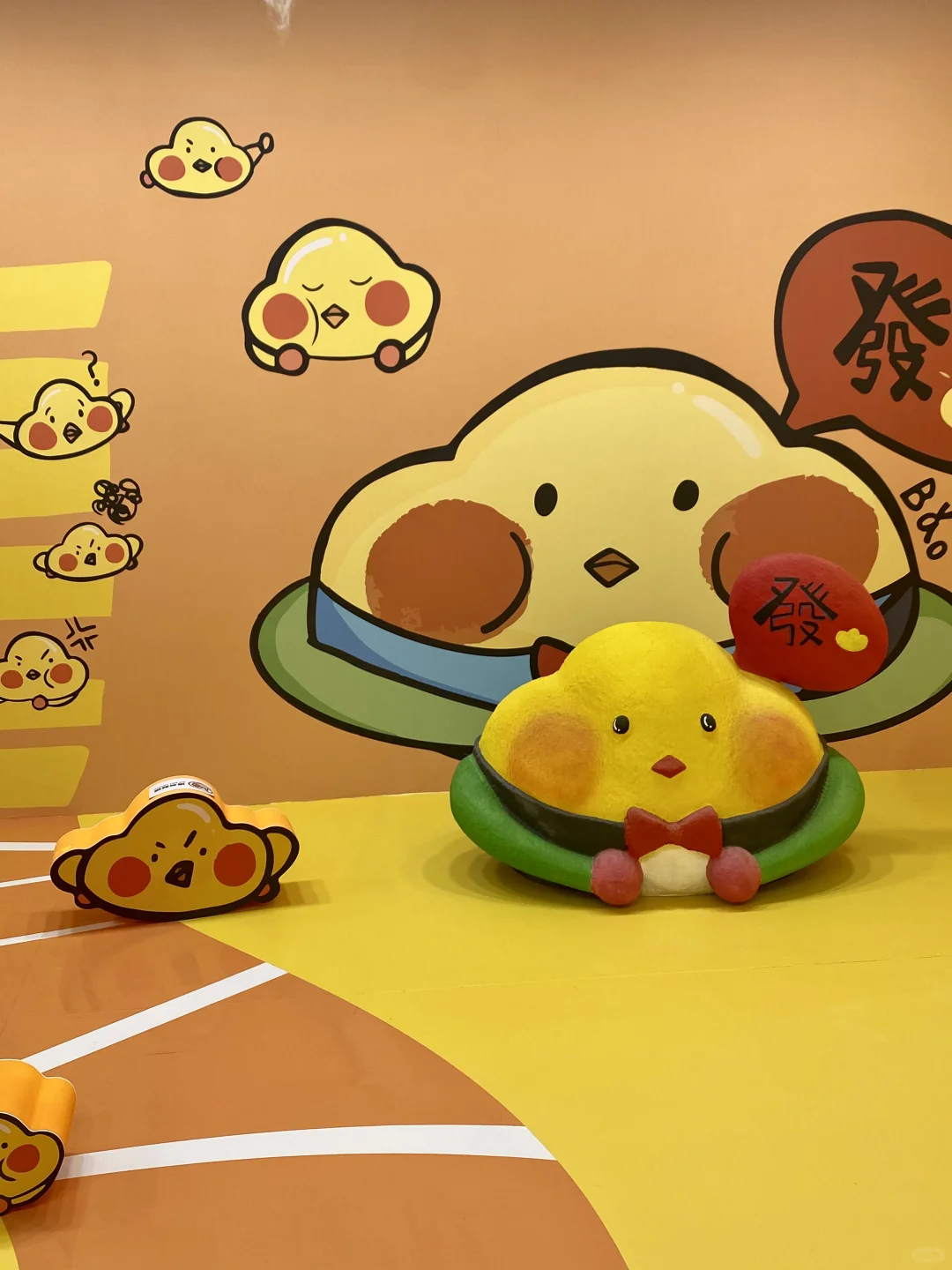 天津新展 这也太太太太太可爱了吧！！！