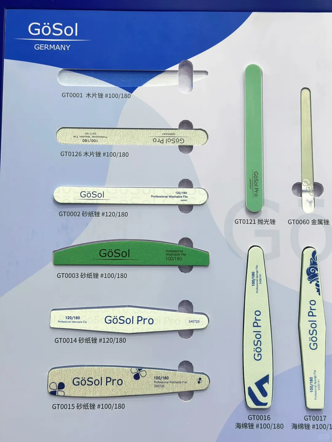 美博会挖到宝！免费美甲?快来呀～