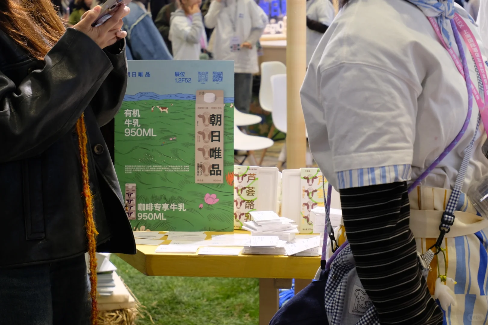 冲‼️上海HOTELEX 餐饮咖啡展攻略大全