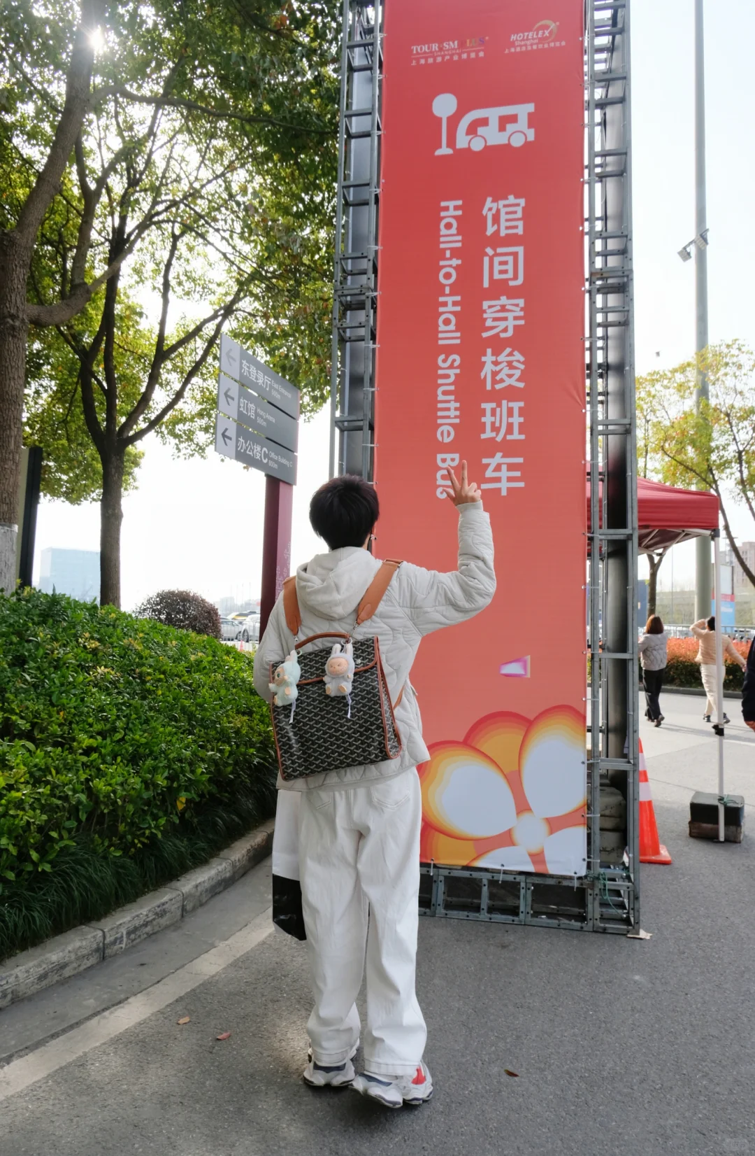 冲‼️上海HOTELEX 餐饮咖啡展攻略大全