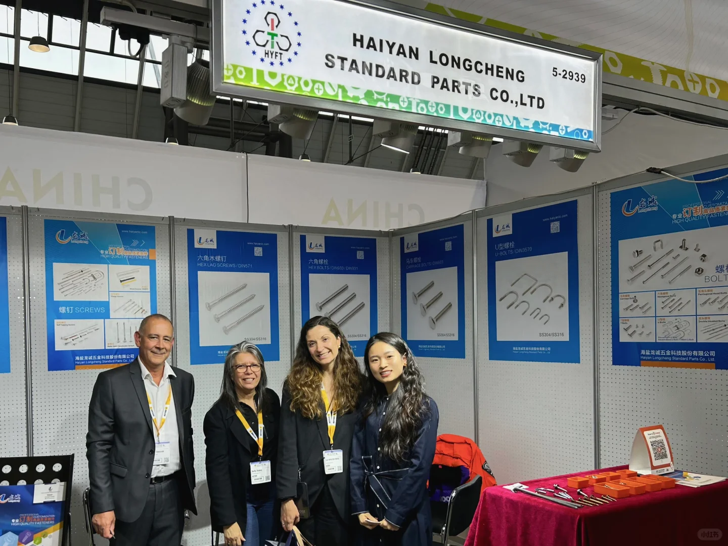 ???展会是我最喜欢的兼职