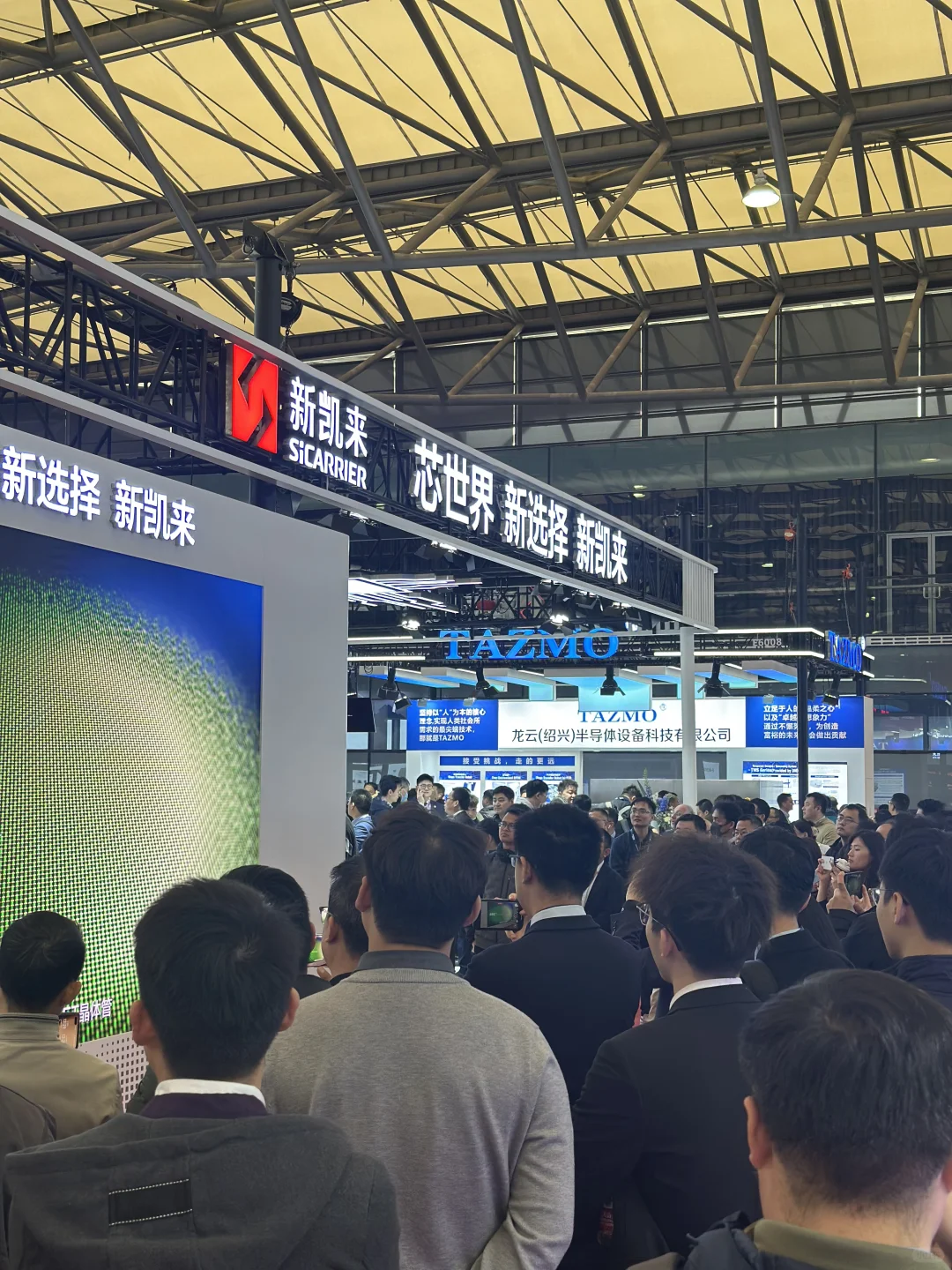 SEMICONChina2025必打卡｜新凯来展位太酷辣