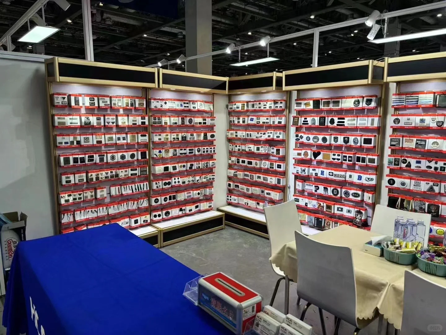 上海展会又开幕了