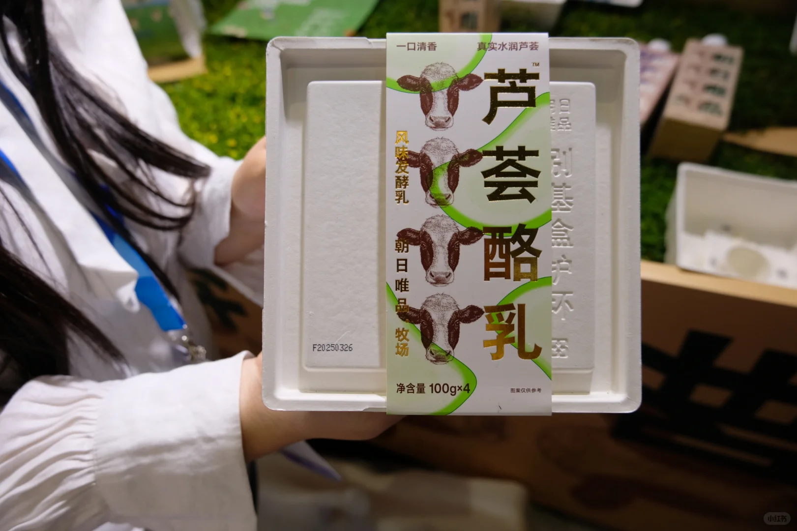 冲‼️上海HOTELEX 餐饮咖啡展攻略大全