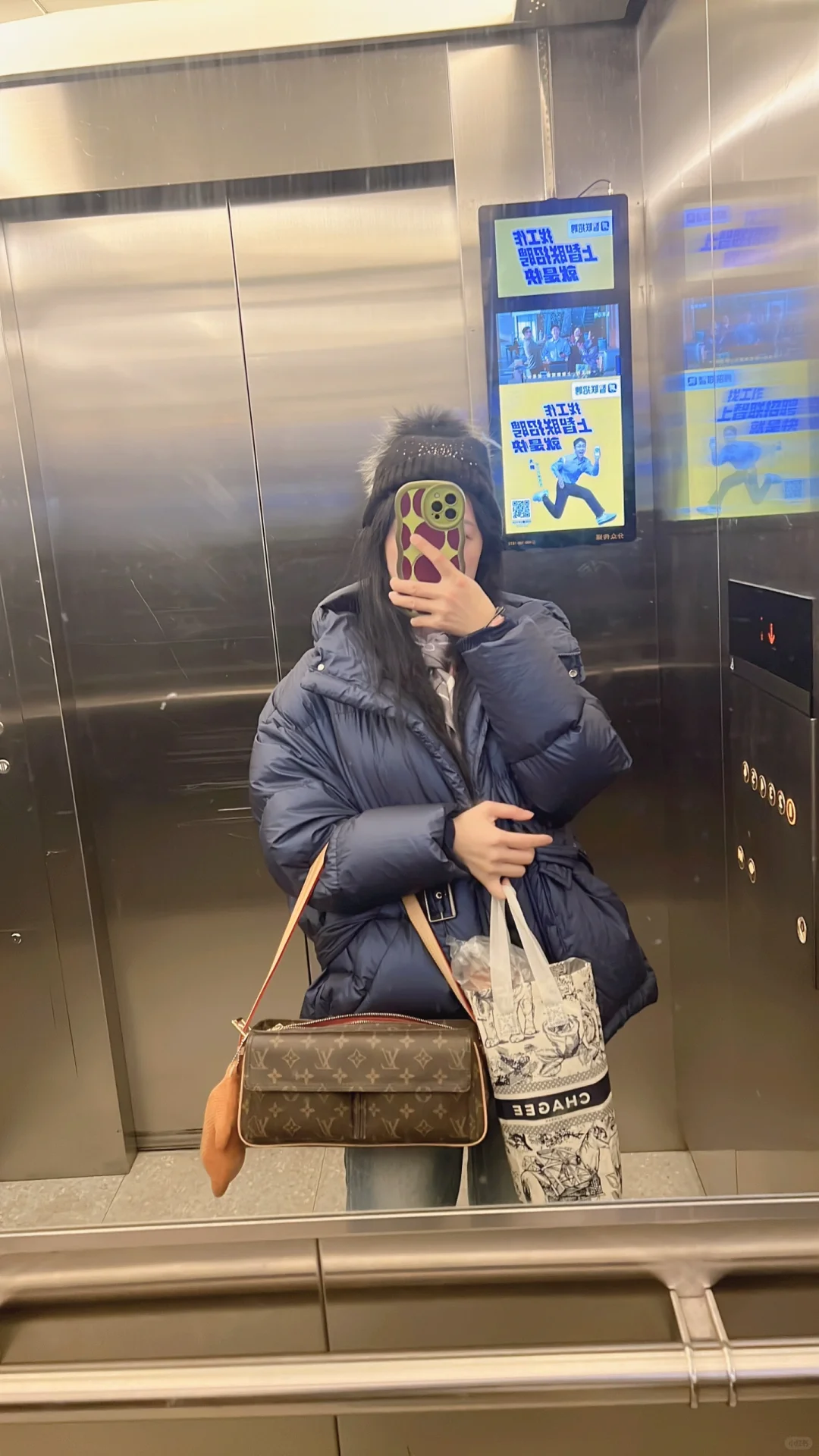 纱线展跑断腿，不过浓缩都是精华