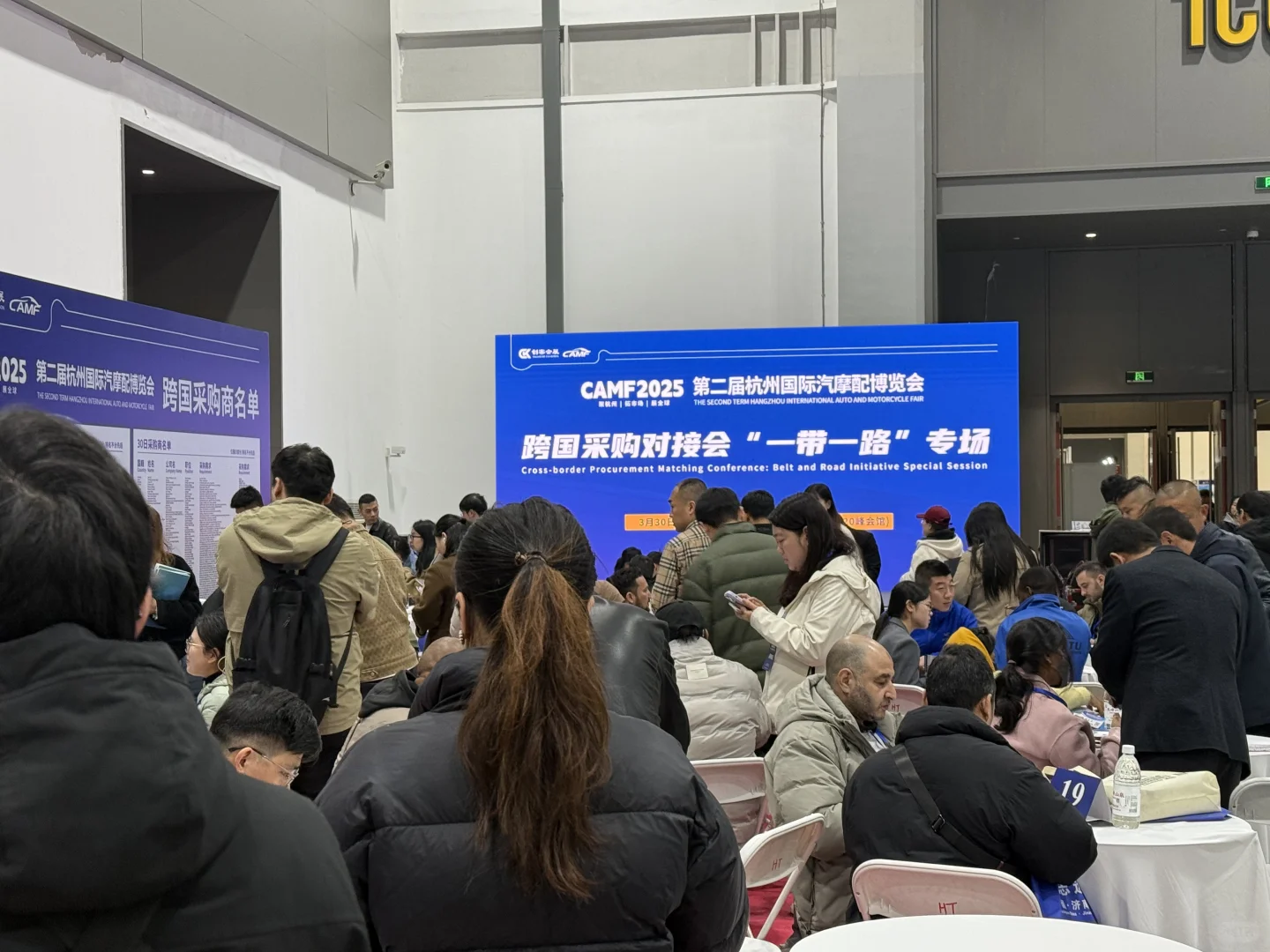 喜欢展会，虽然很累