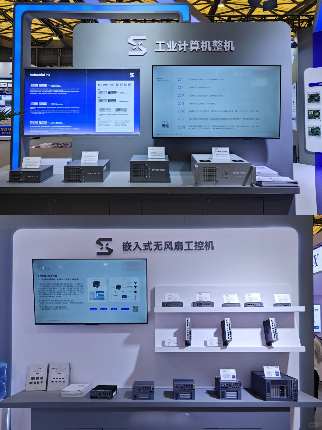 品牌做产品展陈，必须场景化叙事