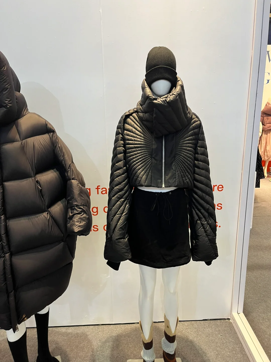 上海展会又开幕了