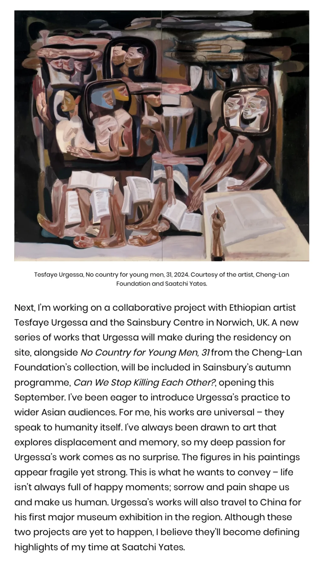 《Prestige》：我是如何将画廊带入亚洲的？