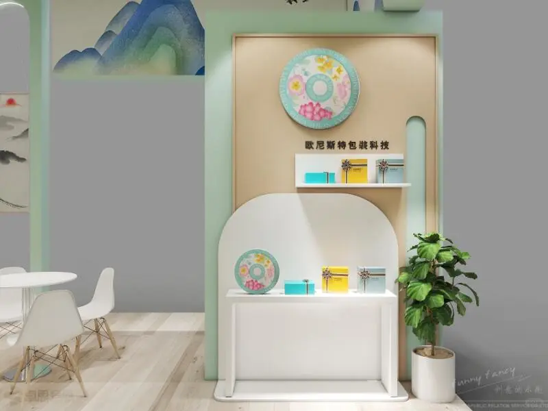 项目名称:「欧尼斯特包装科技」中国风包装展