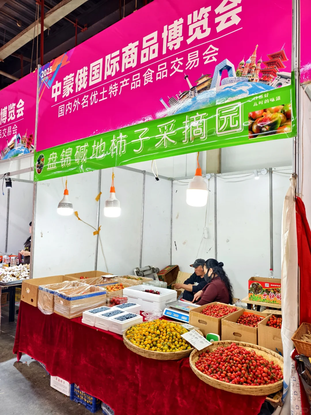 不知道是什么魔力，来过一次就上瘾