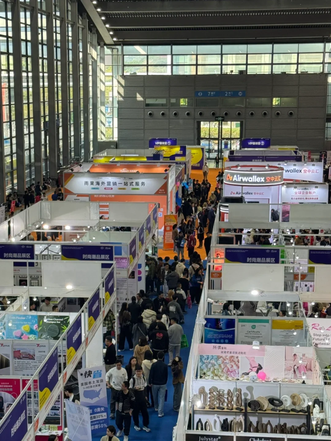 广州会展中心兼职宝典✨大学生快速精通手册