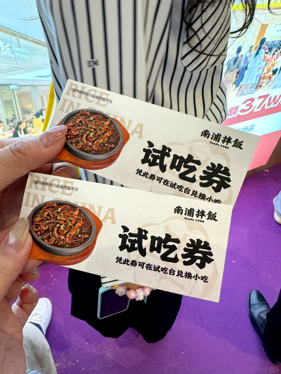 这次上海会展来的太值了～快乐值拉满❗️