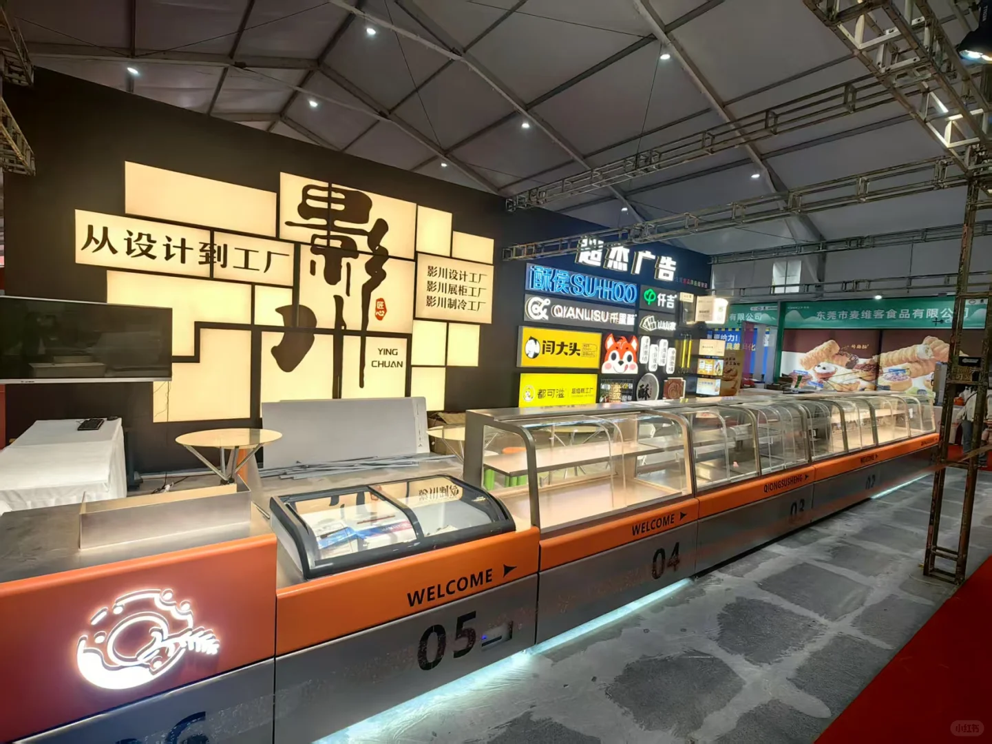 2025鹰潭糕点博览会