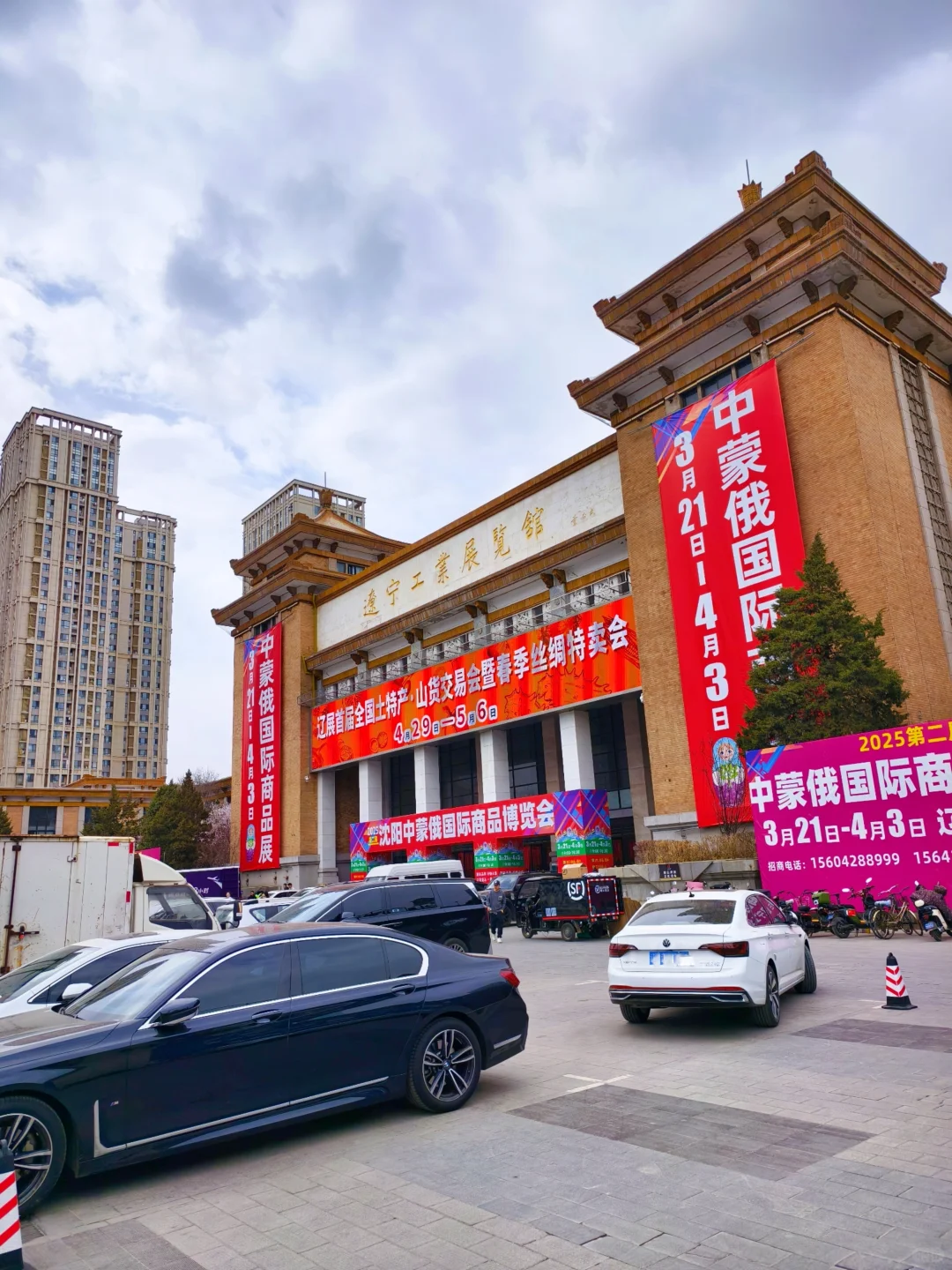 不知道是什么魔力，来过一次就上瘾