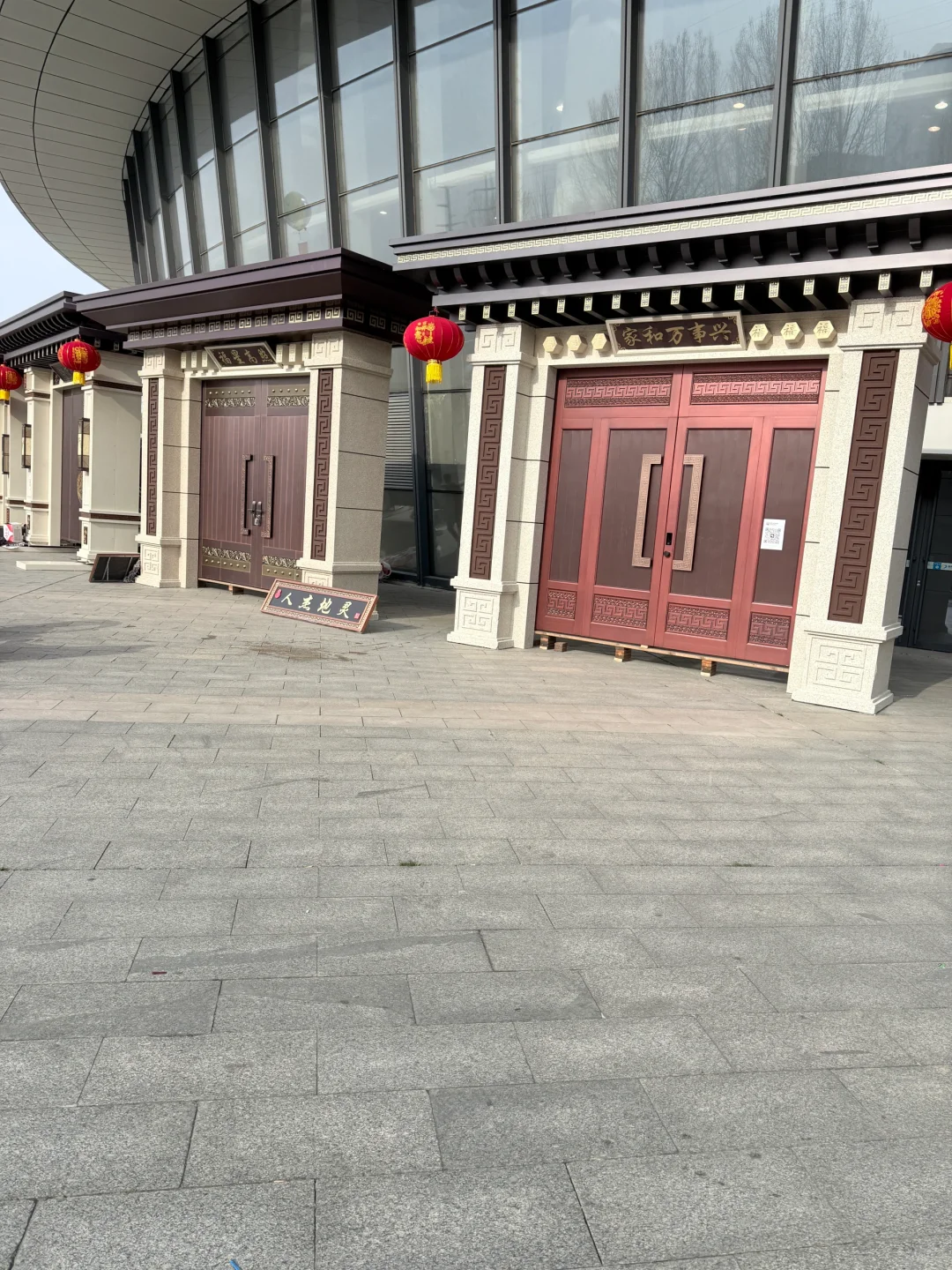 临沂博览会模特