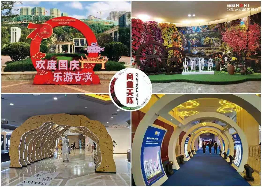 10年会议会展服务老炮！DNA级靠谱！???