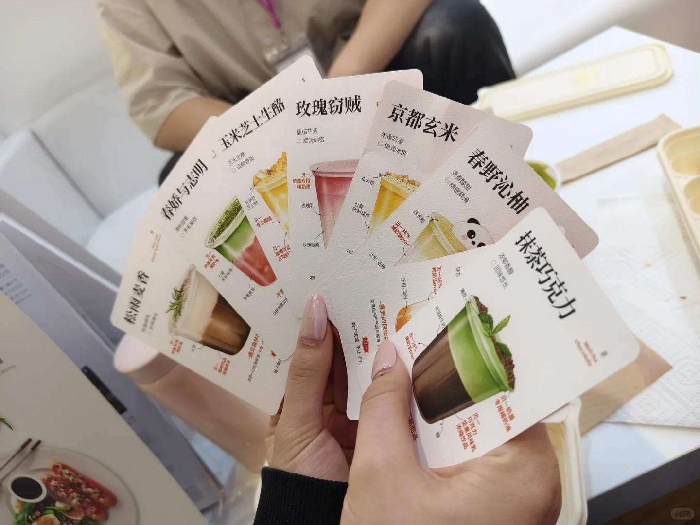 在上海餐饮展喝到了此生最好喝的调制饮品