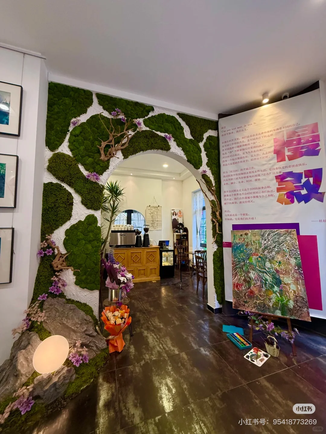 日本九州农业机械展览会AGRITECH