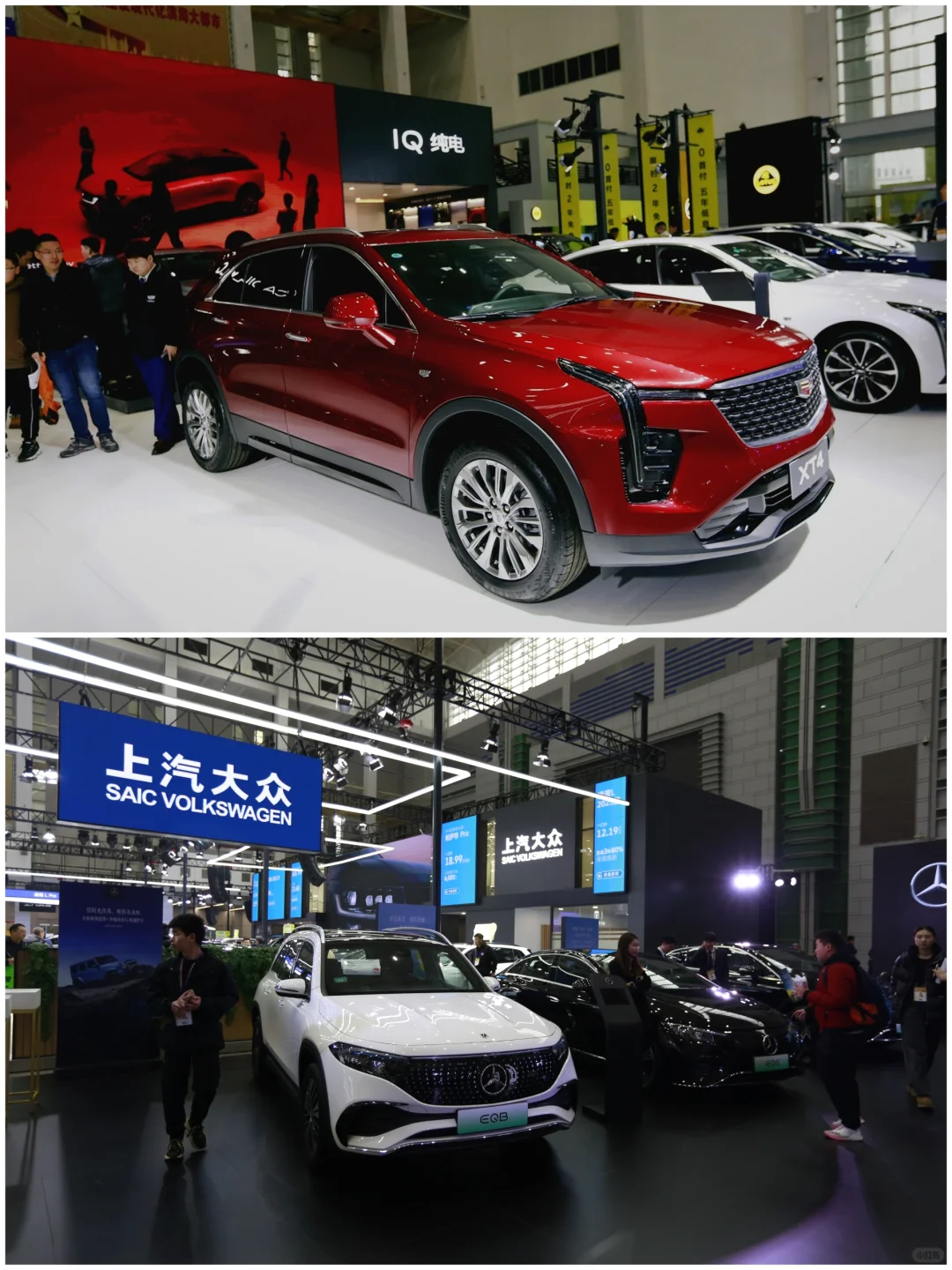 会展摄影|2025年宁波市国际汽车博览会