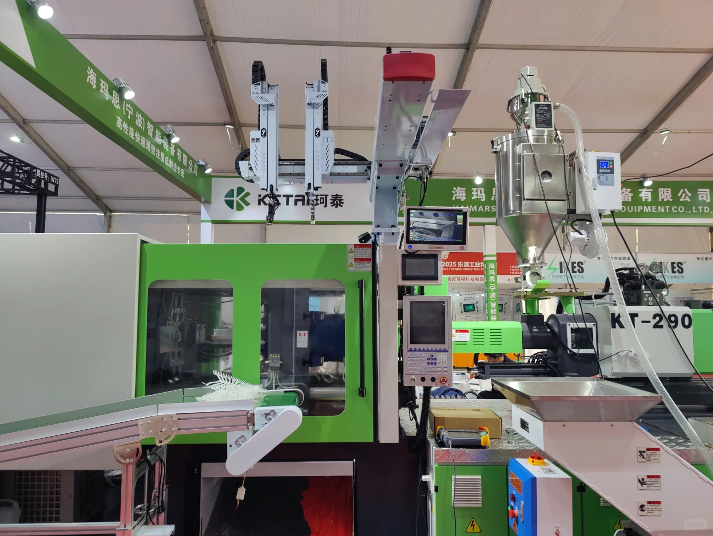 乐清会展中心 2025乐清工业博览会最后1天