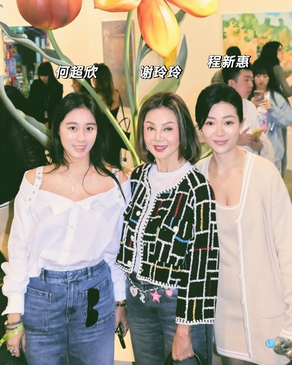 香港名人圈都来了！巴塞尔艺术展?