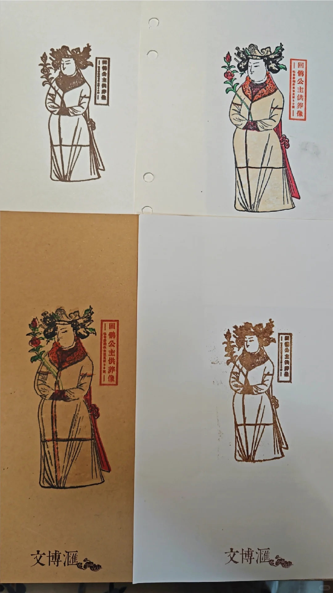 盖章日记10｜新疆旅博会，盖章人的天堂?