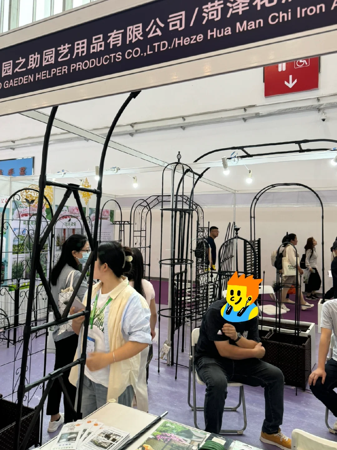 中国国际花卉园艺展打卡礼品攻略