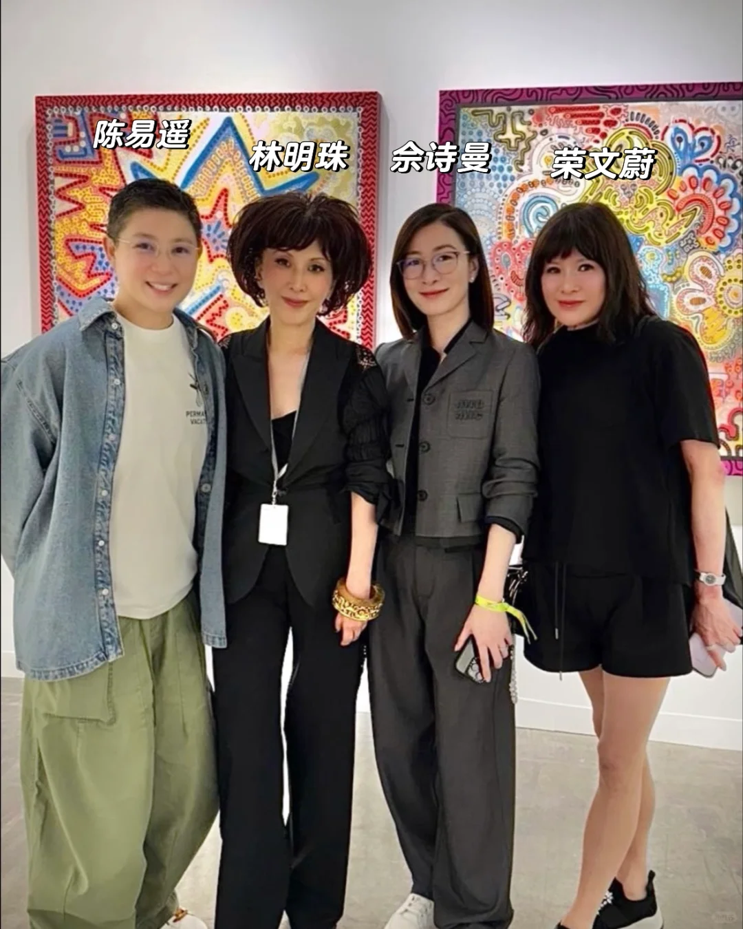 香港名人圈都来了！巴塞尔艺术展?