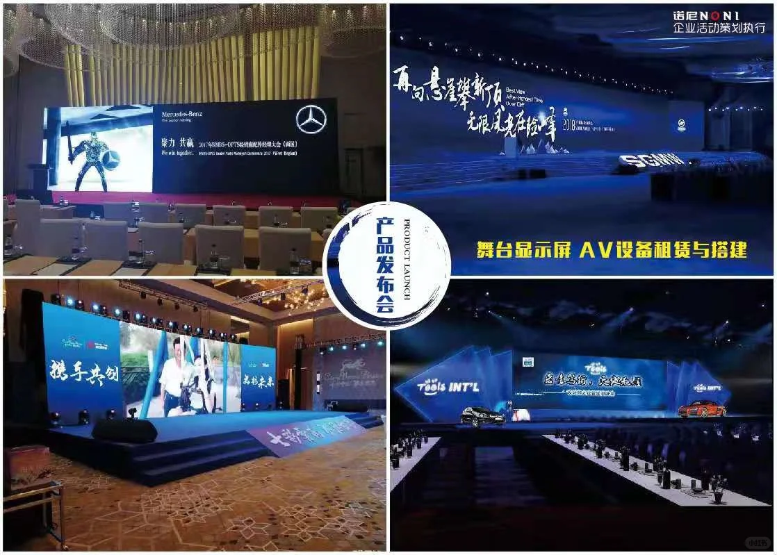 10年会议会展服务老炮！DNA级靠谱！???